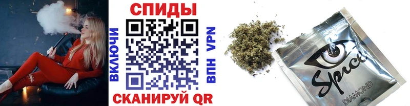Купить  Малмыж  БУТИРАТ BDO 