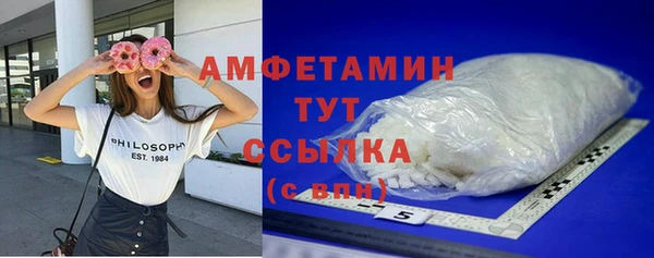mix Бугульма