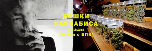 метадон Бородино
