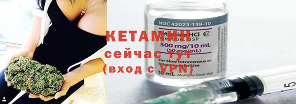 mix Бугульма