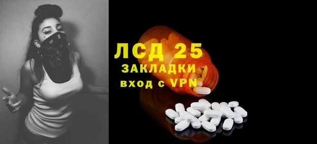 mix Бугульма