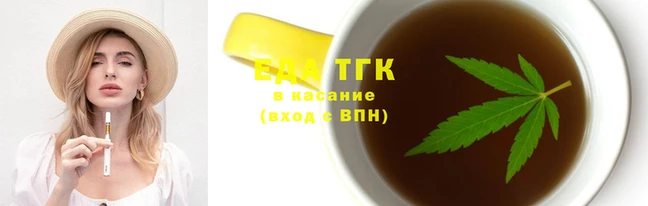 мдма Бронницы