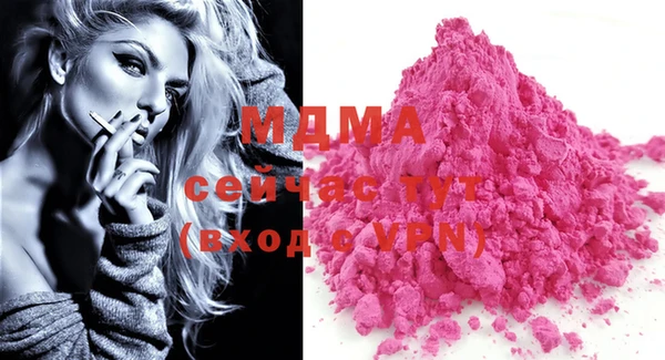 метадон Бородино