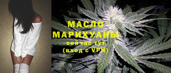 метадон Бородино
