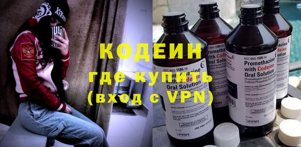 метадон Бородино