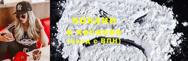 метадон Бородино