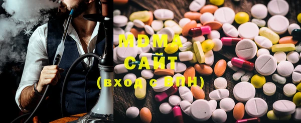 mix Бугульма