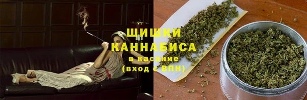 метадон Бородино
